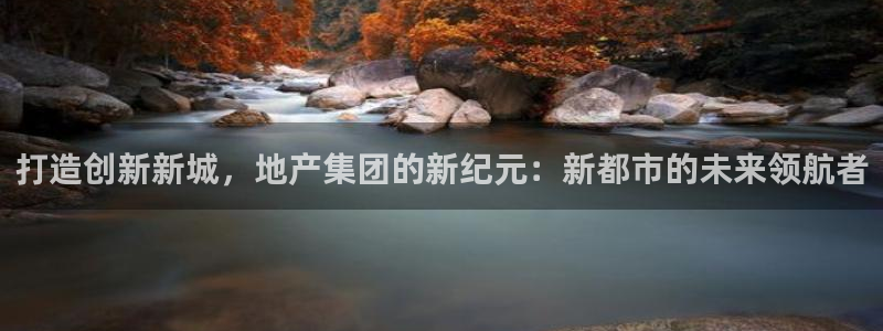 3044am永利集团欢迎您