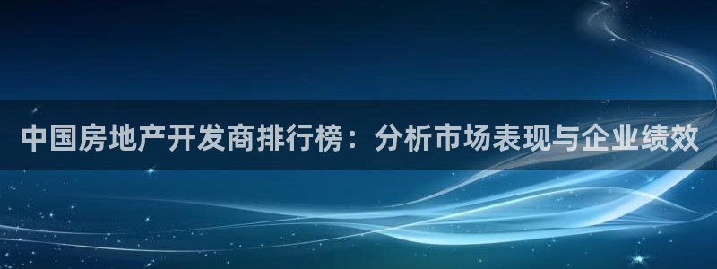 永利网9900777可靠吗