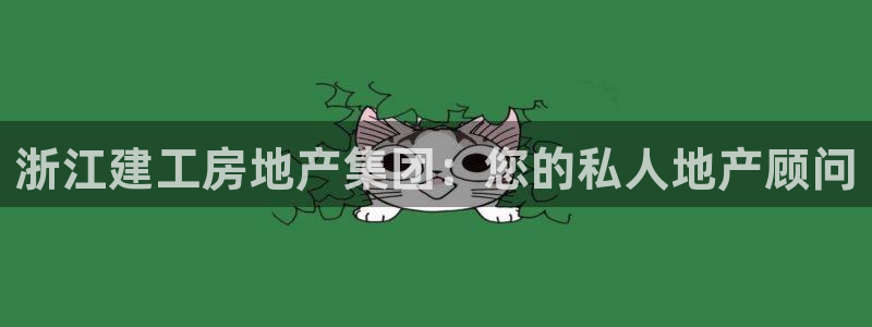 永利背一分