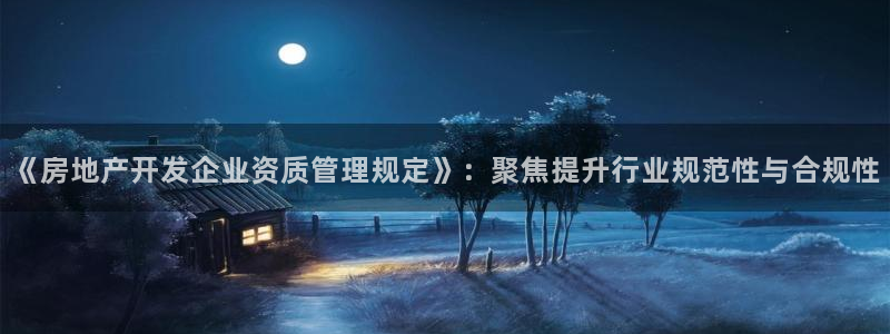 永利官网服务承诺在哪