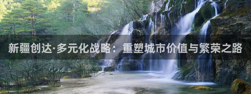 永利输的钱可以弄回来吗安全吗