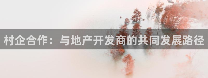 永利五金怎么样