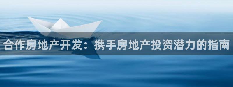永利皮具厂东莞