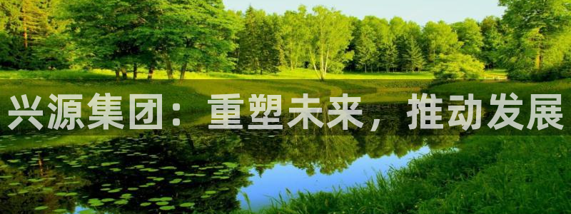 永利汽车零部件有限公司